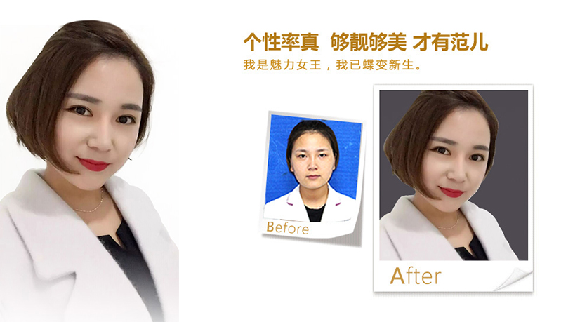 泉州美鼻、V脸